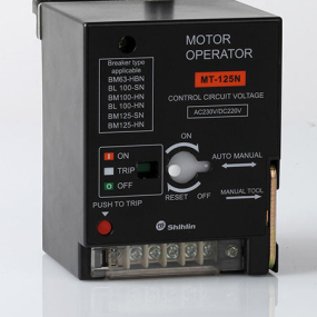 Motor operation device MT-125N